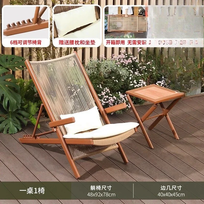 Sofas - r5.13 バルコニーラウンジチェア ホームカジュアル折りたたみ椅子 ガーデンティーテーブル ソファテラスチェア