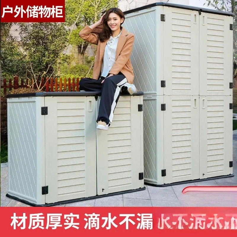 屋外収納キャビネット、シンプルなバルコニー用屋外小物収納キャ - Storage のレビューと価格