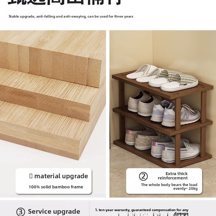 茶色の玄関靴棚、家庭用分割層式、寮用シンプル靴収納棚、靴箱小 - Shoe Rack Cabinet Narrow Entryway のレビューと価格