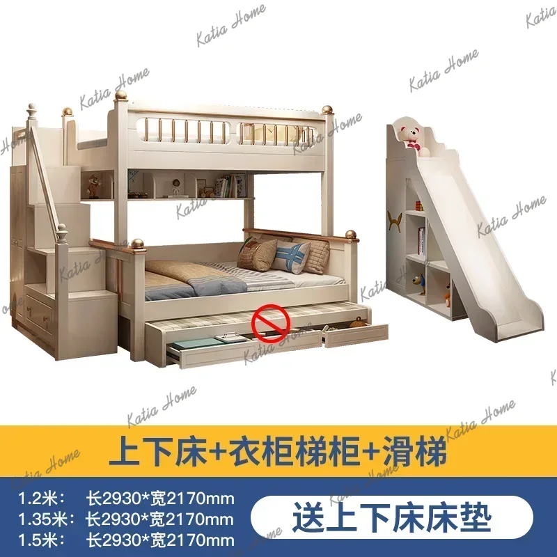 135x190cmの木製マットレス付き二段ベッド。スライド式 - King Size Bed Frame With Storage Drawers のレビューと価格
