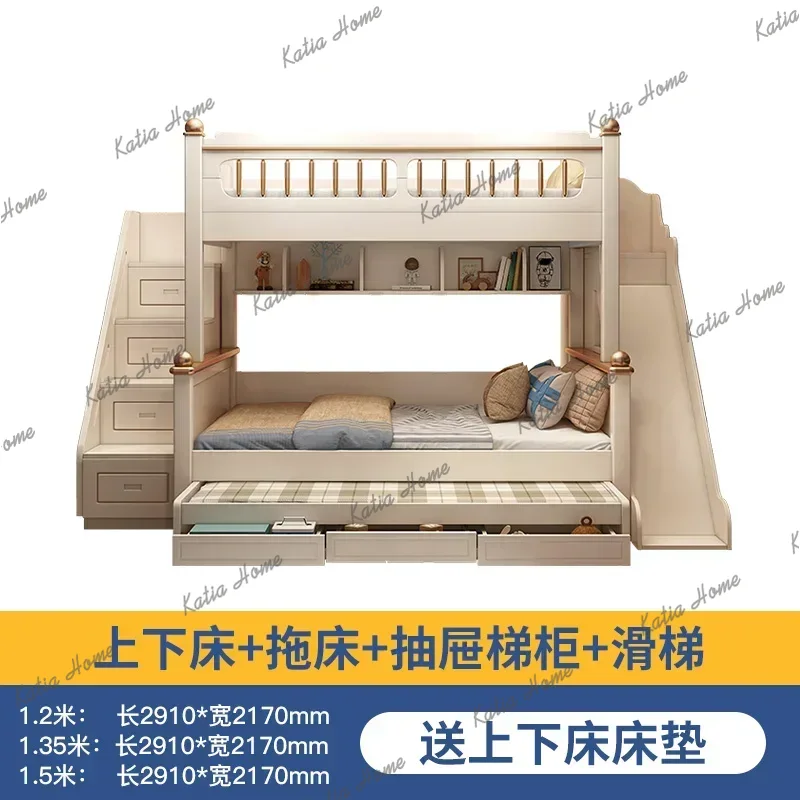 135x190cmの木製マットレス付き二段ベッド。スライド式 - King Size Bed Frame With Storage Drawers のレビューと価格