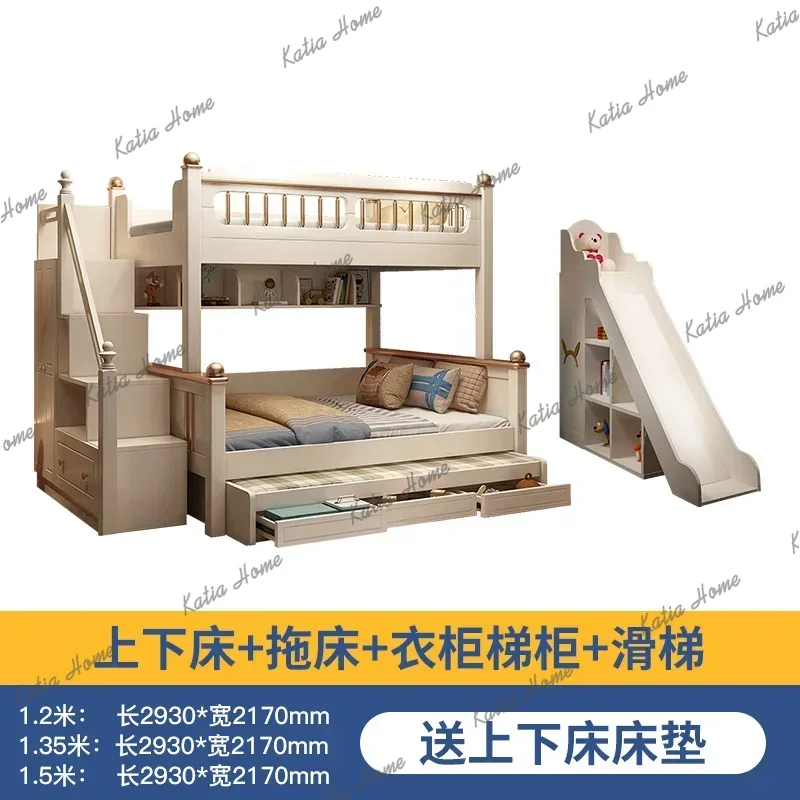 135x190cmの木製マットレス付き二段ベッド。スライド式 - King Size Bed Frame With Storage Drawers のレビューと価格