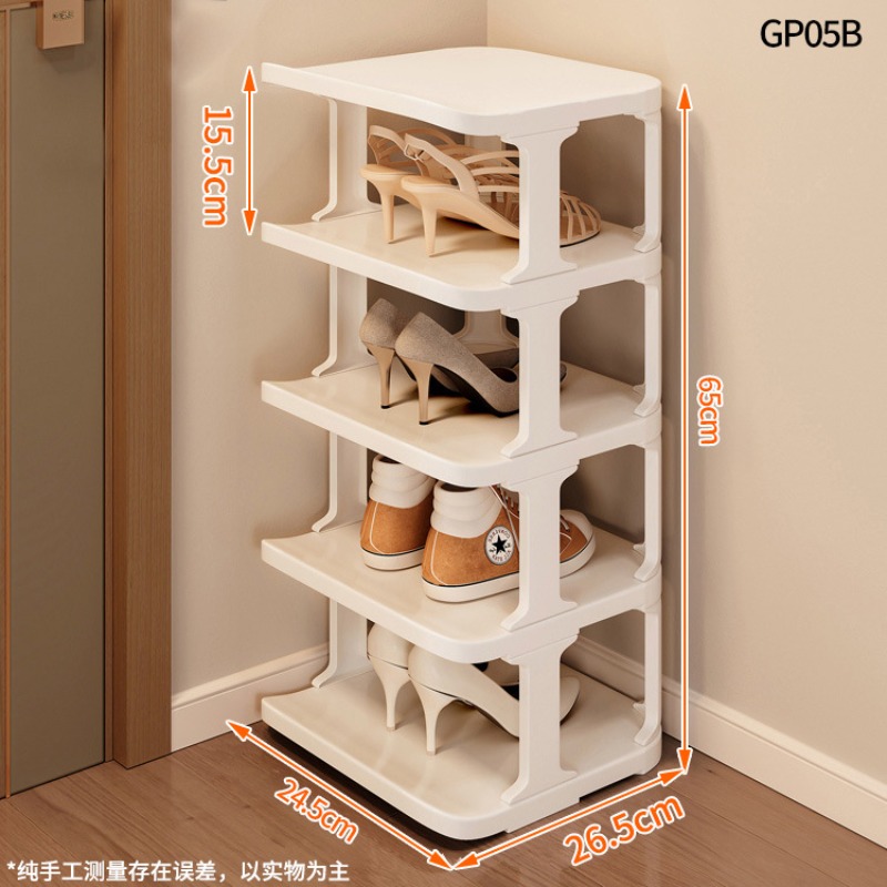 縦型狭隙シューズラック多層玄関靴収納オーガナイザー家庭用省ス - Shoe Rack Cabinet Narrow Entryway のレビューと価格